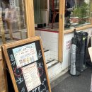 용산-376 | 용산구 신용산 삼각지 맛집 추천 “쌤쌤쌤 용산점”