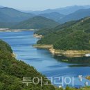 종댕이길 이미지