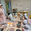 그루터기어린이집 이미지