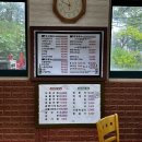 대풍농원 이미지