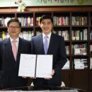 에스엘디엔씨