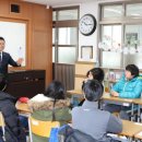 갈산초교 이미지