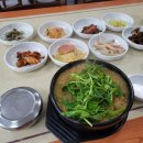 엄마오리탕 이미지