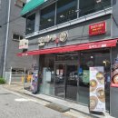 또바기공인중개사사무소 네이버블로그