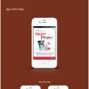 해피프레즌트 이미지