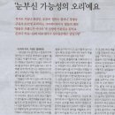예살롱 이미지