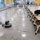 증평초등학교 급식소 이미지