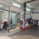 덕풍점 기아오토큐 이미지