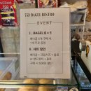 753 | 공릉동 베이글 753베이글비스트로 후기!