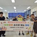 주안5동행정복지센터 네이버블로그