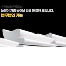 법무법인카논