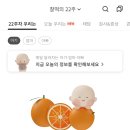 진해가야밀면
