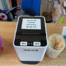 역전식육식당 이미지