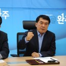 박성일 카카오 검색결과