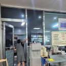원조병천순대국밥 이미지
