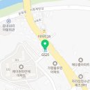 GS25 가평파란채점 이미지
