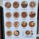 핵밥 평촌학원가점 이미지