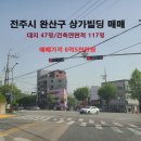 원샾노래연습장 이미지