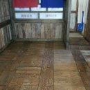 크린파워 이미지