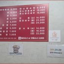 옛날짜장짬뽕 - 서구 월평중로 50 | 옛날짜장짬뽕