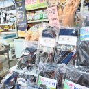 기장유통 이미지