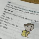 [HD]전산응용건축제도 기능사 (실기) Part.4 연도별 기출문제 풀이 1 | (전공자의) 전산응용건축제도기능사 독학 합격 후기