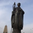 6 월 현무회에서 가게될 중국 실크로드 미리보고 공부합니다 이미지