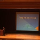 동산온누리약국 이미지