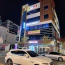 그리스노래연습장 이미지