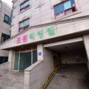 수원시청역 고시원 조원리빙텔 편리한 위치와 합리적 선택