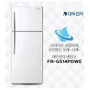 [정품/리퍼브] 대우전자 506L 일반 냉장고 FR-G514PDWE _ 파주가전제품싸게파는곳 이미지