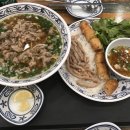 VIETHAN 네이버블로그