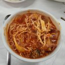 공현진항구횟집 이미지