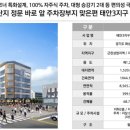 센터프라자 앞 이미지