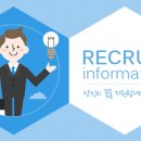 맨파워주 네이버블로그