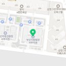 사하구 하신번영로73번길 이미지