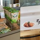 가파도마을협동조합 이미지