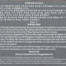창절사 네이버블로그