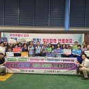 녹색자원 이미지