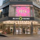 올리브영 이미지