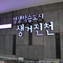 [2급과정] 자기주도학습코치상담사 2급 이미지