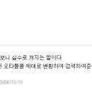 구낙 이미지