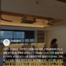 (주)아영에너지