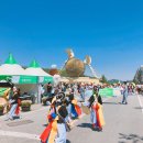 행산식당 이미지