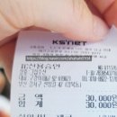 그곳에 그 집 이미지