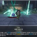 만물전기 - 수원시 팔달구 팔달문로175번길 49 | 만물전기