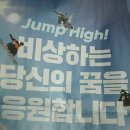 도울원