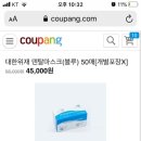 신이화보습학원