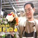 (주)꾸까