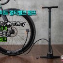 명기자동차전문정비 이미지